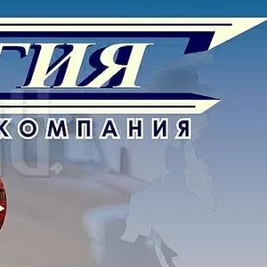 Перевозки сборных грузов РБ,  РФ,  Казахстан