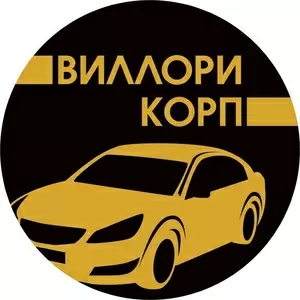 Водитель в Яндекс.Такси/Убер в Гродно