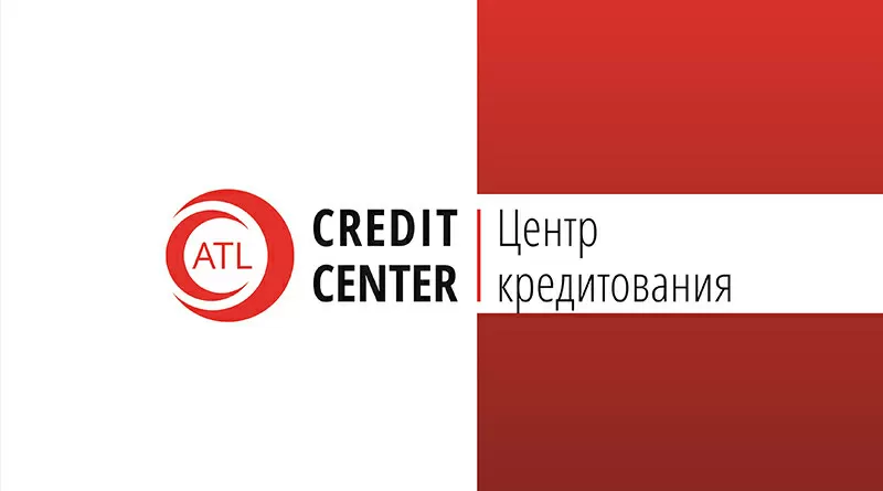 Центр Кредитования АТЛ