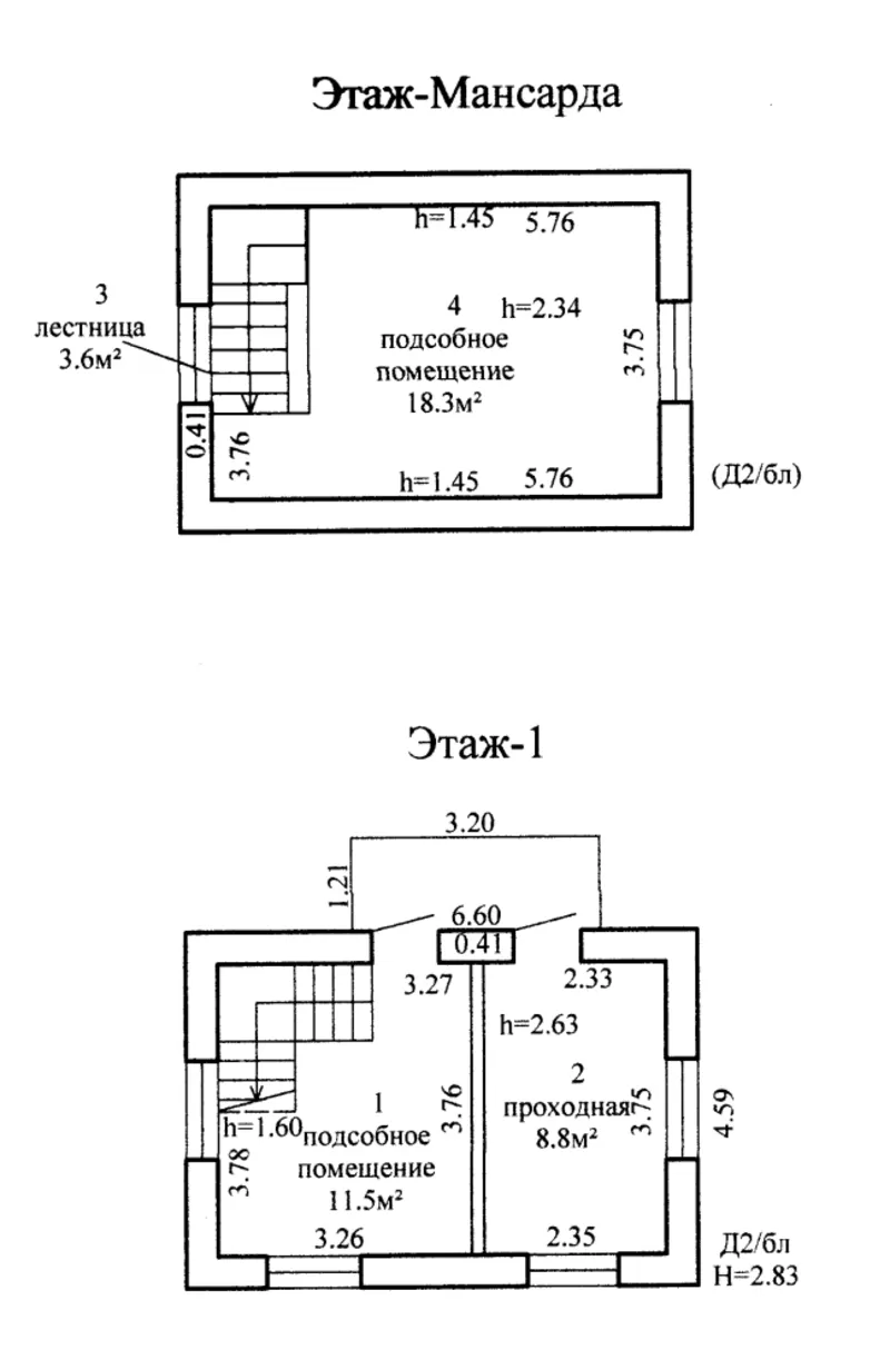 Сдается помещение в аренду, ул. Понемуньская, Гродно 2