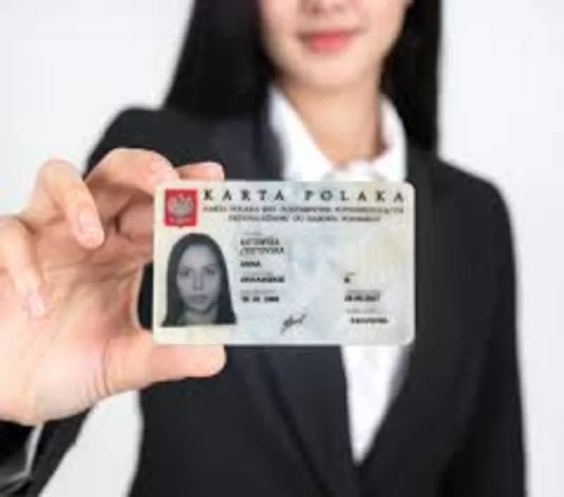 Регистрация заявок на признание Карты Поляка в Белостоке 